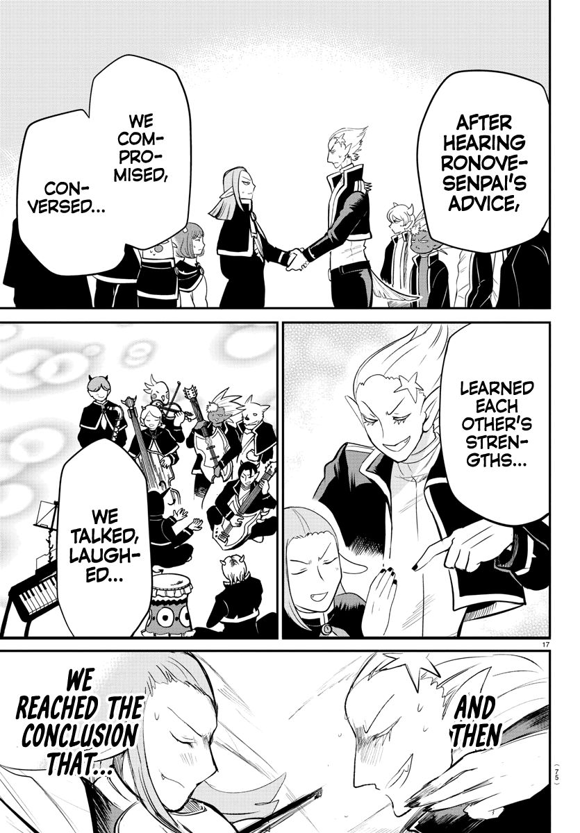 Welcome to Demon School! Iruma-kun, Chapter 165 image 14